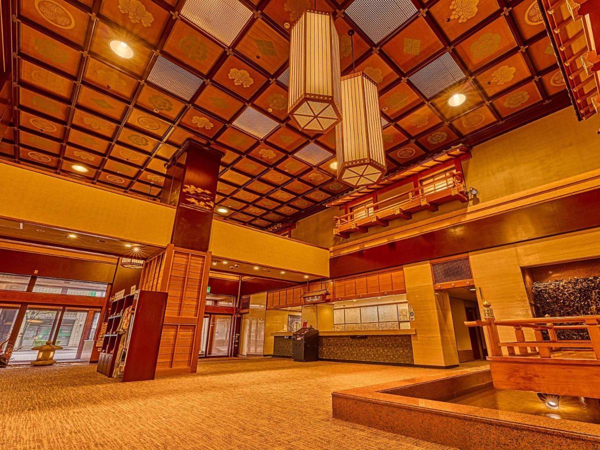 Ooedo Onsen Monogatari Yamashiro Saichoraku Hotel คากะ ภายนอก รูปภาพ