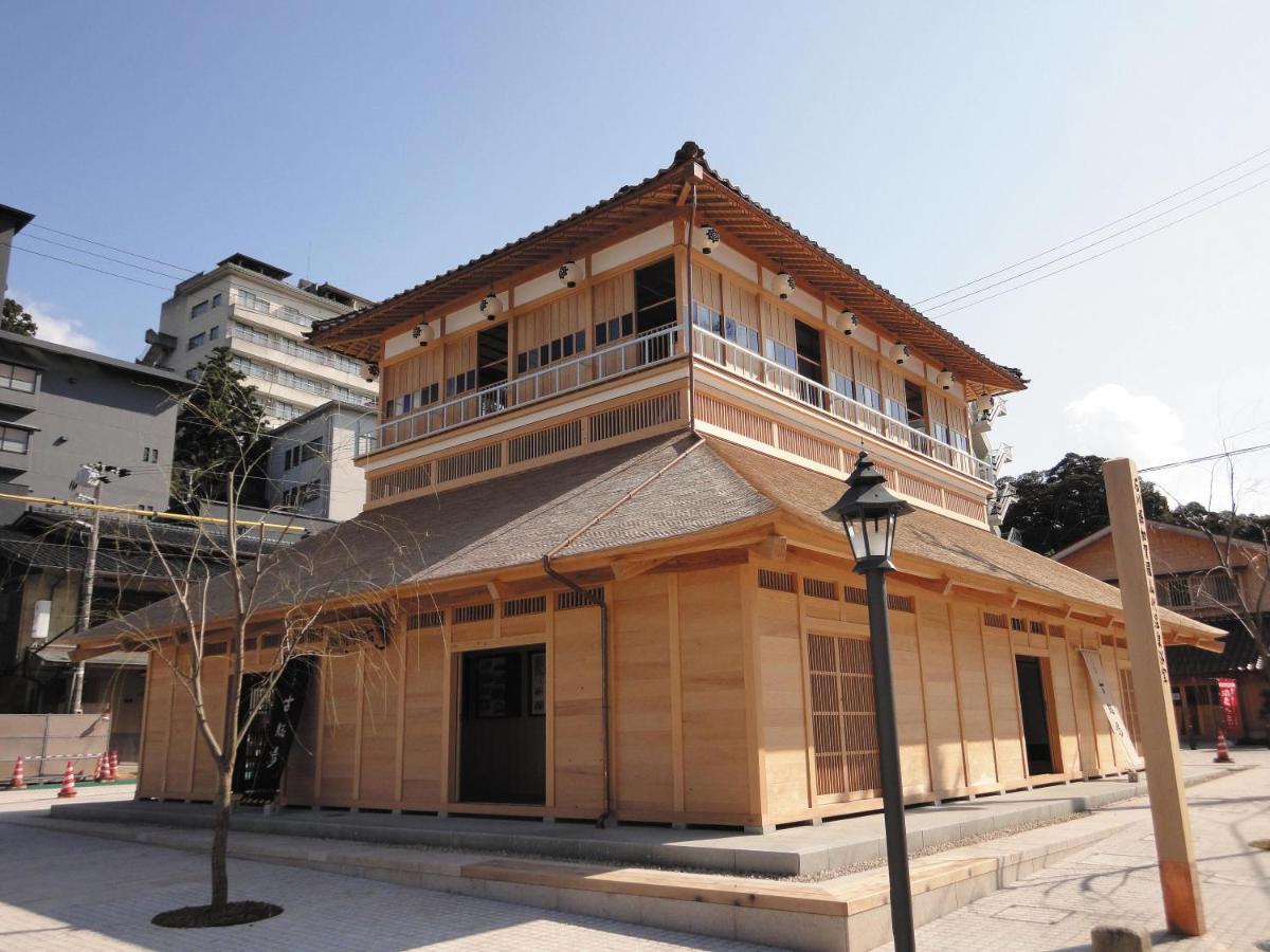 Ooedo Onsen Monogatari Yamashiro Saichoraku Hotel คากะ ภายนอก รูปภาพ