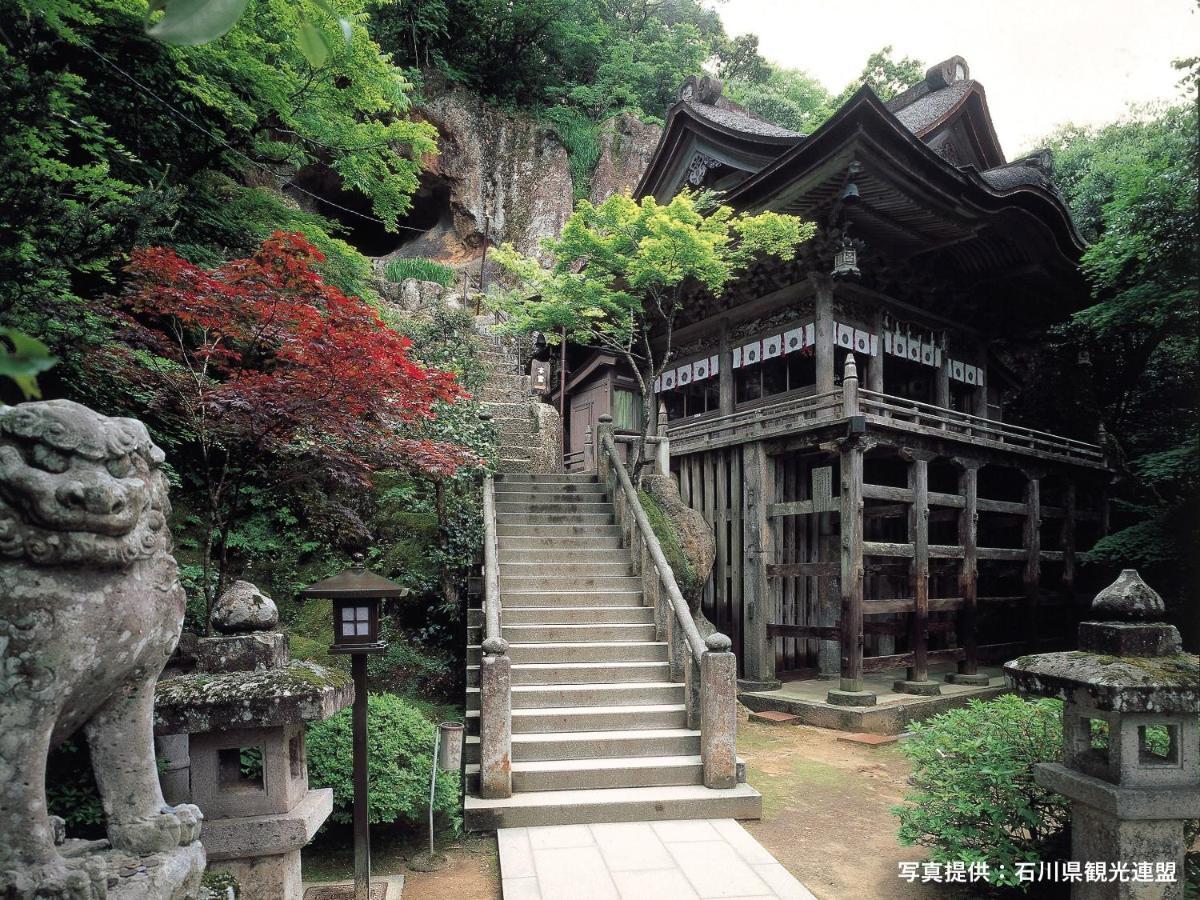 Ooedo Onsen Monogatari Yamashiro Saichoraku Hotel คากะ ภายนอก รูปภาพ