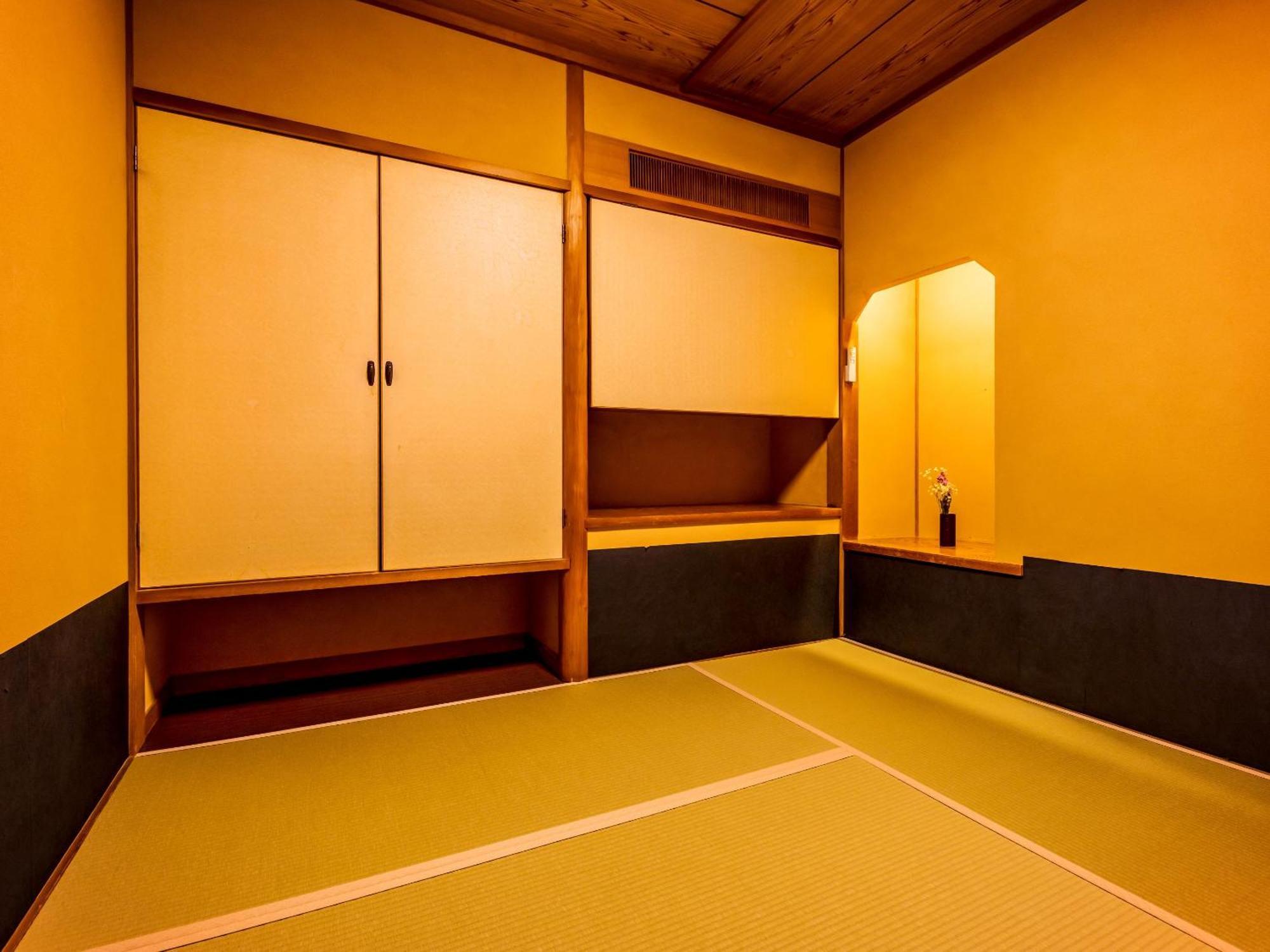 Ooedo Onsen Monogatari Yamashiro Saichoraku Hotel คากะ ห้อง รูปภาพ